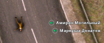 Screenshot_118.png