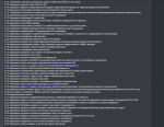 1635595537293.png