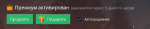 1635706332868.png