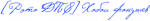 15772