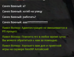 1635848870313.png