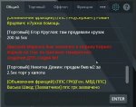 2021-11-02_18.58.30.jpg