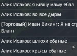 1635918155814.png
