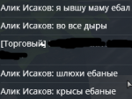 1635918288984.png