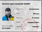1635947445678.png