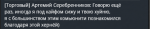 Снимок.PNG