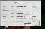 Screenshot_1.png