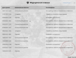 Screenshot_3.png