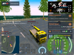 mta-screen_2021-11-05_21-29-02.png