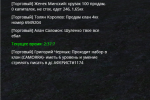 IMG_20211106_003931.png
