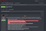 Правило фракций.png
