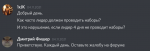 1636208198938.png
