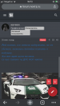 D343FC79-3EBE-43D8-ADBB-423F24F3BD1C.png