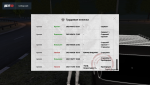 mta-screen_2021-11-09_19-30-42.png