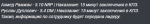 unknown.png