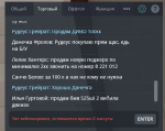1636531650246.png