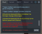 1636531670606.png