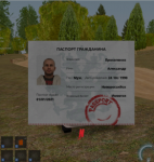 снимок экрана.png