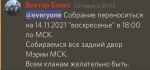 1636569714624.png
