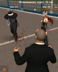 Screenshot_2.png