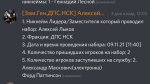 IMG_20211112_092835-1.jpg