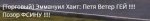 жб 3.jpg