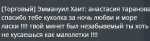 жб 4.jpg