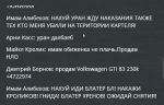 RuMrbYa (1).png