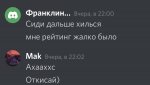 C6342ED0-8D3E-4EB7-9356-9092AA645002.jpeg