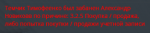 unknown-5.png