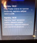 Screenshot_20211114-162600_Gallery.jpg