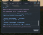 1636908952327.png