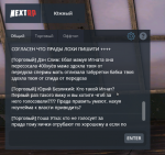Screenshot_2.png