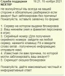 1637007212820.png