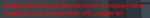Screenshot_5.png