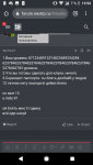 Screenshot_20211117-195634.png