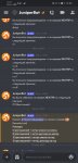 Screenshot_20211118_130555_com.discord.jpg