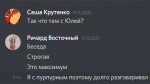 Без имени13.png