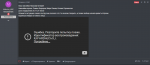 Screenshot_201.png