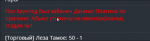 1637421359137.png