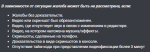 1637471791793.png
