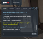 1637524808550.png