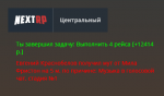 111111111111111111111111111111111111111111111111.png
