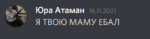1637650023524.png