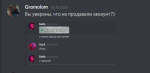 1637671907511.png