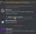 D7FB0973-64B1-4B2A-8041-CAB14D19F573.jpeg