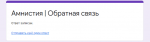 1638113906533.png