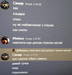 1638193567366.png
