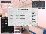 mta-screen_2021-12-02_22-00-25.png