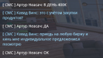 NEXTRP 02.12.2021 16_25_37 (2).png